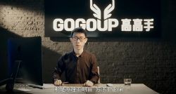 周大杰2017产品后期精修-造物之术(15.9G超清视频)百度网盘保存