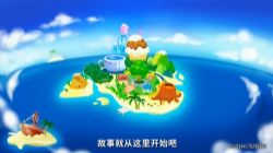 咕力咕力拼音课程(931M超清视频)百度网盘保存