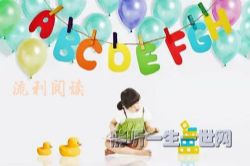 �����Ķ�Ӣ��2021��1��-6��