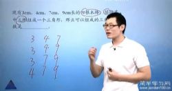 ��ѧϰ�����³�����ѧ���ֳ�̿γ̣�38.5G������Ƶ���ٶ����̱���