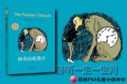 ��֦FM�����ּ�����.������շ�ͤ��7��+��