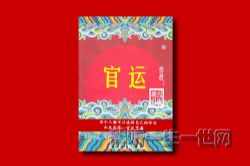 ���ˣ�493�꣩�������������㣩