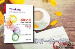 տ®�Ķ���������ϵͳ֮����������