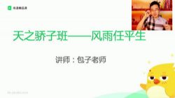 �����ɡ���֮������2��15����Ƶ��2.14G���ٶ�����