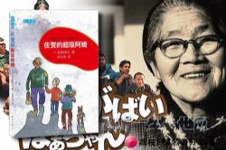 ��֦FM�����ּ�����.���صĳ������裨7��+��