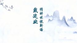 ����ҵ������˵���Bվ����2.87G������Ƶ���ٶ�����