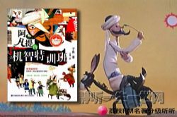 ��֦FM�����ּ�����.���㰢����Ļ�����ѵ�ࣨ7��+��