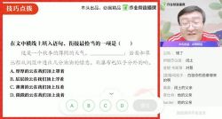 ��ҵ��2020���α�ƽ�п�����ȫ��׿Խ�� �ٶ�����