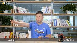 2021���Ƕ����08�·� �ٶ�����