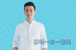 ��־������ҽʦ���żΣ�Խ��Խ�ݣ���ᣩ��ϲ�����ţ�