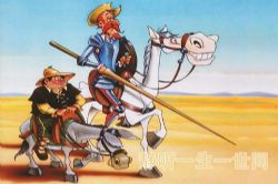 世界著名童话故事堂吉诃德(睡前故事)