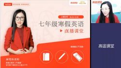 ��;2021���ٳ�һӢ��ݼӢ����ѩ�� �ٶ����̱���