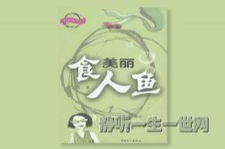 ����ʳ���㣨ȫ36����������������Ц��