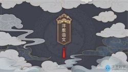 ���ѧԺ�п����� �ٶ�����