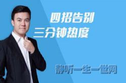 ���֣����и���������ȶȣ���ᣩ��ϲ�����ţ�