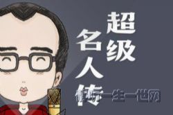 Ǯ���ֳ������˴����ƪ����ᣩ