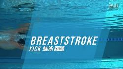 ��Ӿ�̳̣���Ӿ����Ӿ����Ӿ������Ӿ �ٶ����̱���