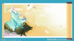 常青藤日课小古文240句视频 百度网盘保存