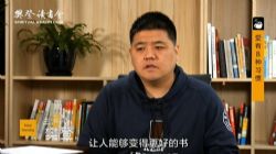 ���Ƕ����2013-2016��Ա�γ� �ٶ�����