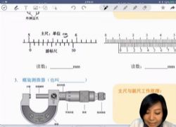 ���ĳ��������������׿γ� �ٶ�����