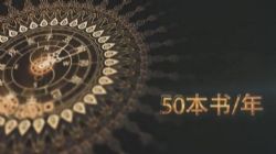 ����14���쵼��ѵ��Ӫ��ҵ��γ� �ٶ�����