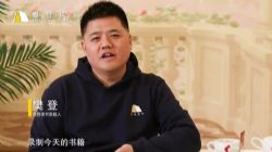 ���Ƕ�������ϵ�пγ� �ٶ�����