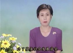 学说广州话18集全 百度网盘