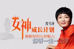 Ů��ɳ��ƻ�����ᣩ��ϲ�����ţ�