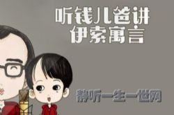 Ǯ��������Ԣ��