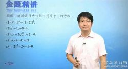 ��ѧϰ�����³�����ѧ���ֳ�̿γ̣�22.6G������Ƶ���ٶ����̱���