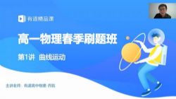 �е�2020��һ�������ܴ���ˢ��� �ٶ����̱���