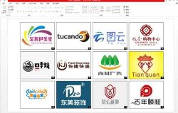 全领域LOGO设计特训营 百度网盘保存