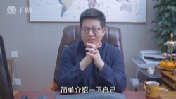 壹哥买房干货笔记(避坑有术 内部资源)百度网盘保存