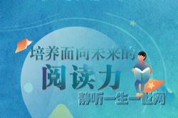 ������Сѧ�ض�����100������ᣩ