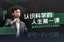 ϲ������FM���廪�������ʢ����ѧ��ʷ����ᣩ��ϲ�����ţ�