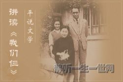 ƽ˵��ѧ��������������������ᣩ��ϲ�����ţ�