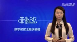 ¬�Ʒ����¼������̳� �ٶ�����