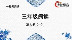 �������Ĺ�����ʦ���꼶�Ķ������ܼƻ� �ٶ����̱���