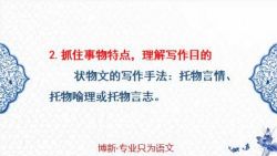 �������Ĺ�����ʦ���꼶�Ķ��ܼƻ� �ٶ����̱���