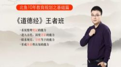 ����ѧ�õ��¾����߰ࣨ��ᣩ�ٶ�����