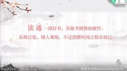 ����ѧ�������ε�һ�ڣ���ᣩ�ٶ�����