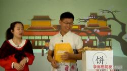 学而思北师版五年级下册数学满分班(教材精讲+奥数拓展)(1.52G高清视频)百度网盘