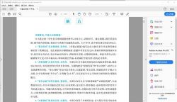 �п�ѧ�Ա�ˢ��PDF��409M���ٶ�����