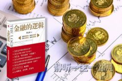 ���ڵ��߼���ȫ��������������־�䣩