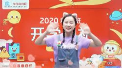 2020年学而思秋季杨彬大班数学思维目标S班(高清视频)百度网盘