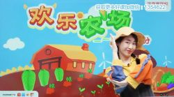 2020年学而思秋季刘旭英中班数学思维直播课(高清视频)百度网盘