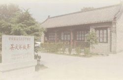 ����������춥��磨ȫ78�أ�