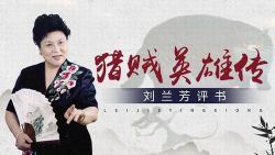 ��������������Ӣ�۴���ȫ38�أ�