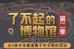 �˲���Ĳ���ݵڶ�������ᣩ��ϲ�����ţ�