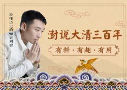 ��������˵���������꣨����FM��